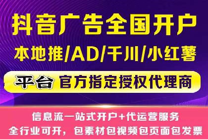深度解析：SEM竞价优化提升ROI的案例