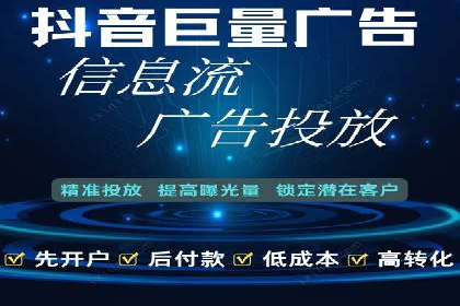 SEM广告投放的创意与执行：成功案例剖析